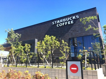 スターバックスコーヒー 泉北槇塚台店の画像1