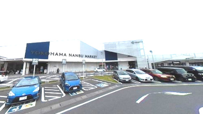 エイビイ南部市場店の画像1