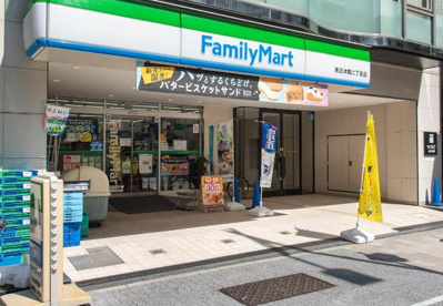 ファミリーマート 東日本橋二丁目店の画像1
