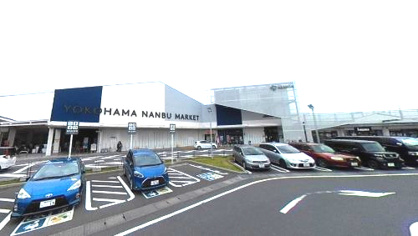ブランチ横浜南部市場の画像1