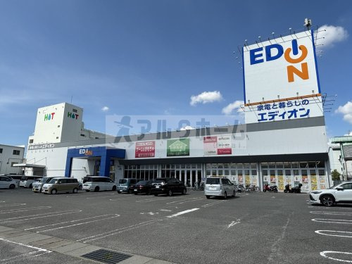 エディオン 八尾南店情報ページ 柏原市のアルクホーム