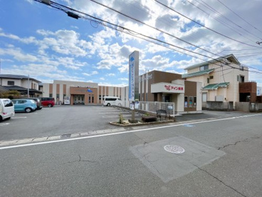 アイン薬局 三島南町店の画像1