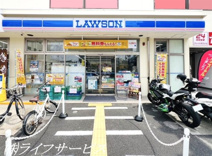 ローソン東三国四丁目店