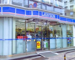 ローソン 九段北一丁目店の画像1