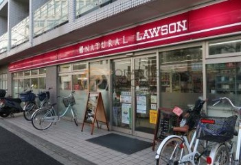 ナチュラルローソン 目黒祐天寺前店の画像1