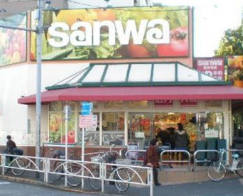 くすりセイジョー 祐天寺一番店の画像1