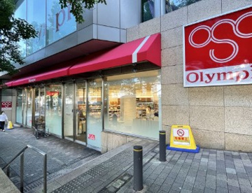 Olympic六本木店の画像1