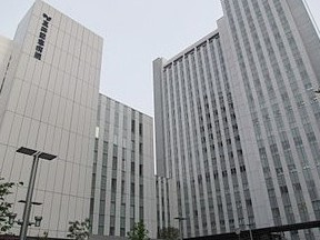 三井記念病院