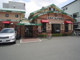 コメダ珈琲浜松駅北店