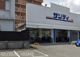 サンディ 東大阪加納店の画像