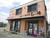 ぶっくす三峰