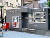 江東亀戸郵便局