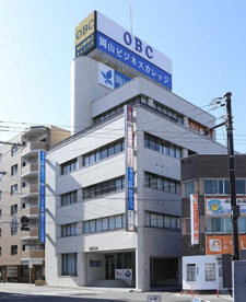 岡山ビジネスカレッジ 岡山駅西口キャンパスの画像1