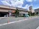 ライフ 高殿店の画像