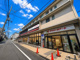 デイリーカナート伏見桃山店の画像