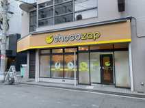 chocoZAP日本橋