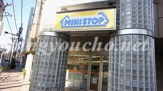 ミニストップ　日本橋馬喰町２丁目店