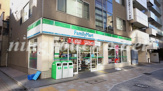 ファミリーマート 日本橋横山町店
