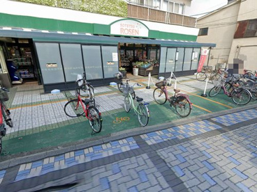 そうてつローゼン鵠沼店の画像1
