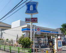 ローソン 世田谷玉堤一丁目店