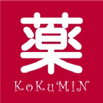 コクミンドラッグ尼崎駅前店の画像1