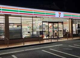 セブンイレブン 高崎鶴見町店