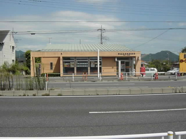 広沢郵便局の画像1