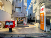 渋谷本町五郵便局