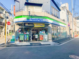 ファミリーマート 幡ヶ谷本町店