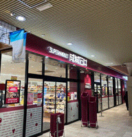 成城石井 水戸エクセル店