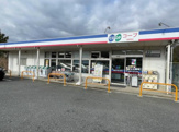 生活協同組合コープこうべ コープミニけやき坂