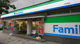 ファミリーマート 三宮南店の画像