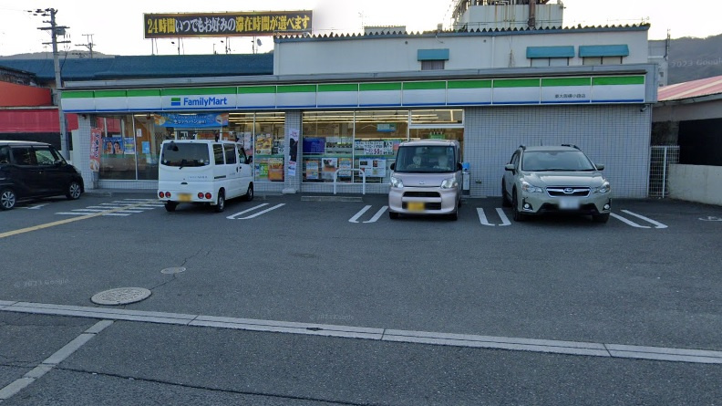 の画像