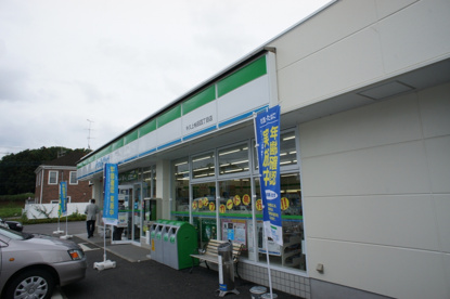 ファミリーマートタマノ牛久東店の画像1