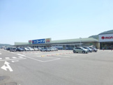 ホームセンターコーナン洲本インター店
