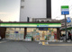 ファミリーマート 熊内町店の画像