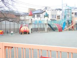 有鹿幼稚園の画像1