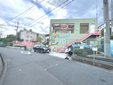 刀根山こころこども園の画像1