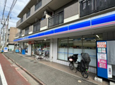 ローソン新蒲田一丁目店