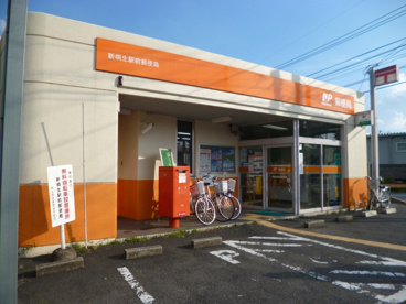 新桐生駅前郵便局の画像1