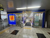 マツモトキヨシ園田阪急プラザ店