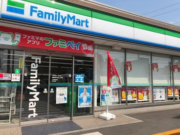 ファミリーマート 三鷹山中通り店の画像1