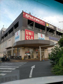 株式会社ロピア府中フレスポ店の画像1