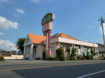 フライングガーデン新桐生店の画像1