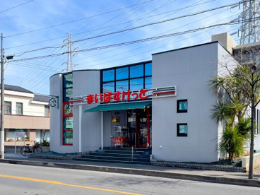 まいばすけっと 行徳駅前3丁目店の画像1