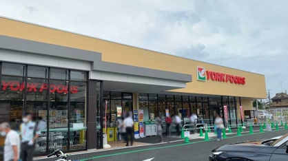 ヨークフーズ 保谷店の画像1