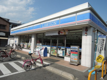  ローソン 加美北八丁目