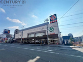 スーパー ライフ 西宮北口店