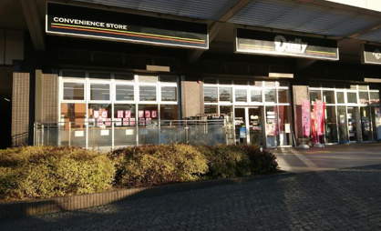 デイリーヤマザキ ブリリアマーレ有明店の画像1