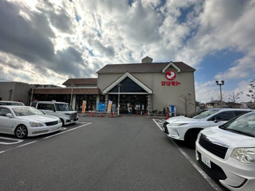 中沢クリーニング スーパーマツモト馬堀店の画像1